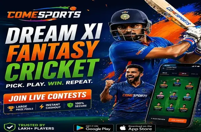 Satka123 (satka matka 123) fantasy cricket & matchday visual 1